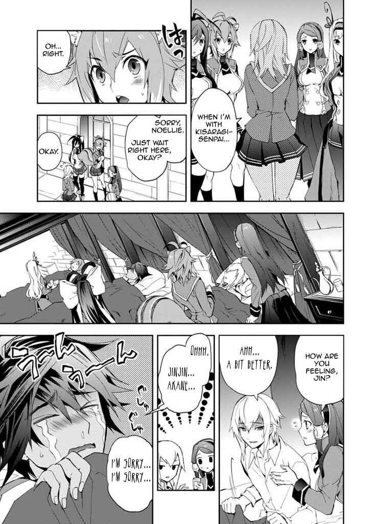 Page 19 Chapter 13 BlazBlue - Remix Heart