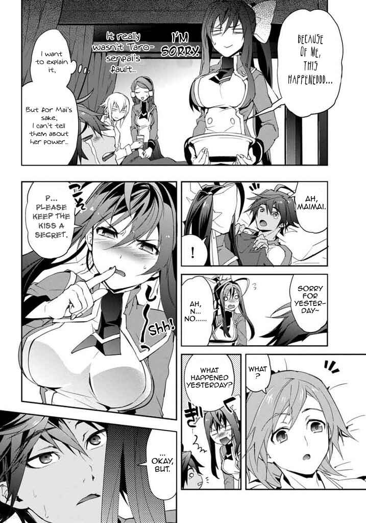 Page 20 Chapter 13 BlazBlue - Remix Heart