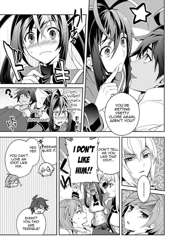 Page 21 Chapter 13 BlazBlue - Remix Heart