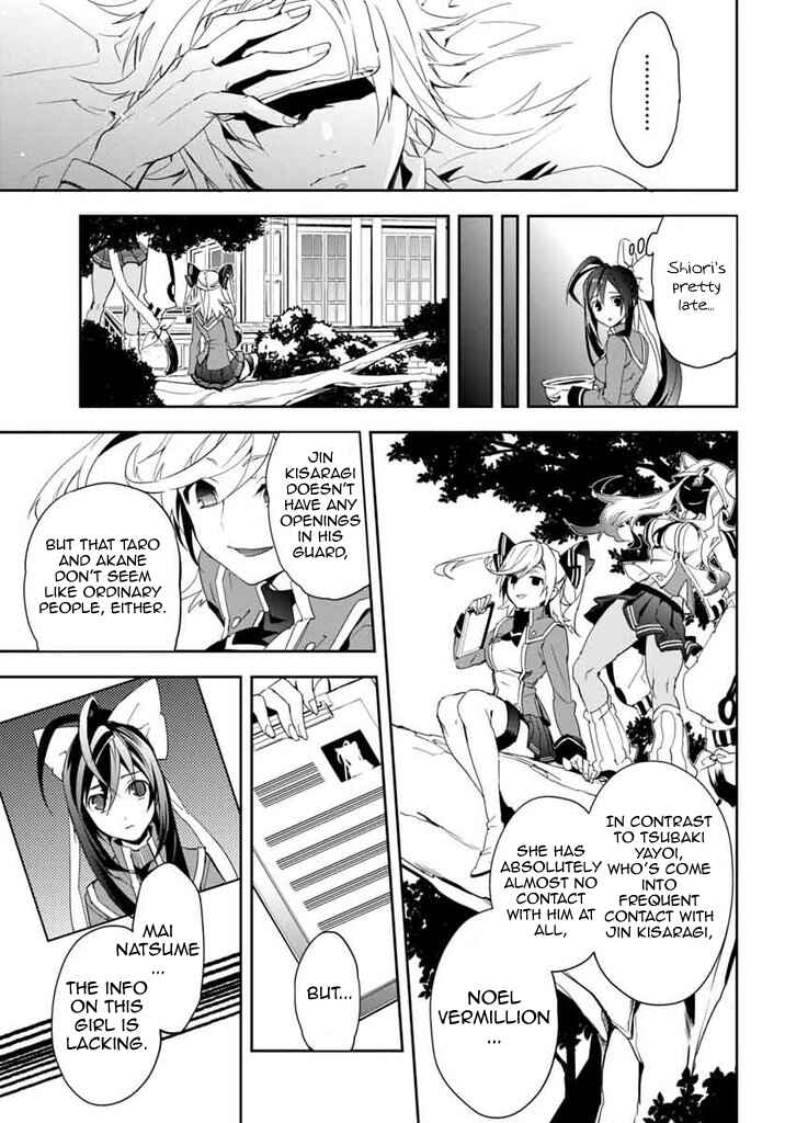 Page 23 Chapter 13 BlazBlue - Remix Heart