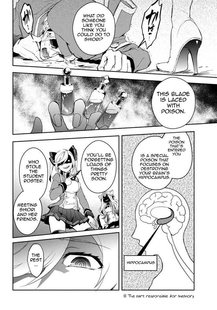 Page 26 Chapter 13 BlazBlue - Remix Heart