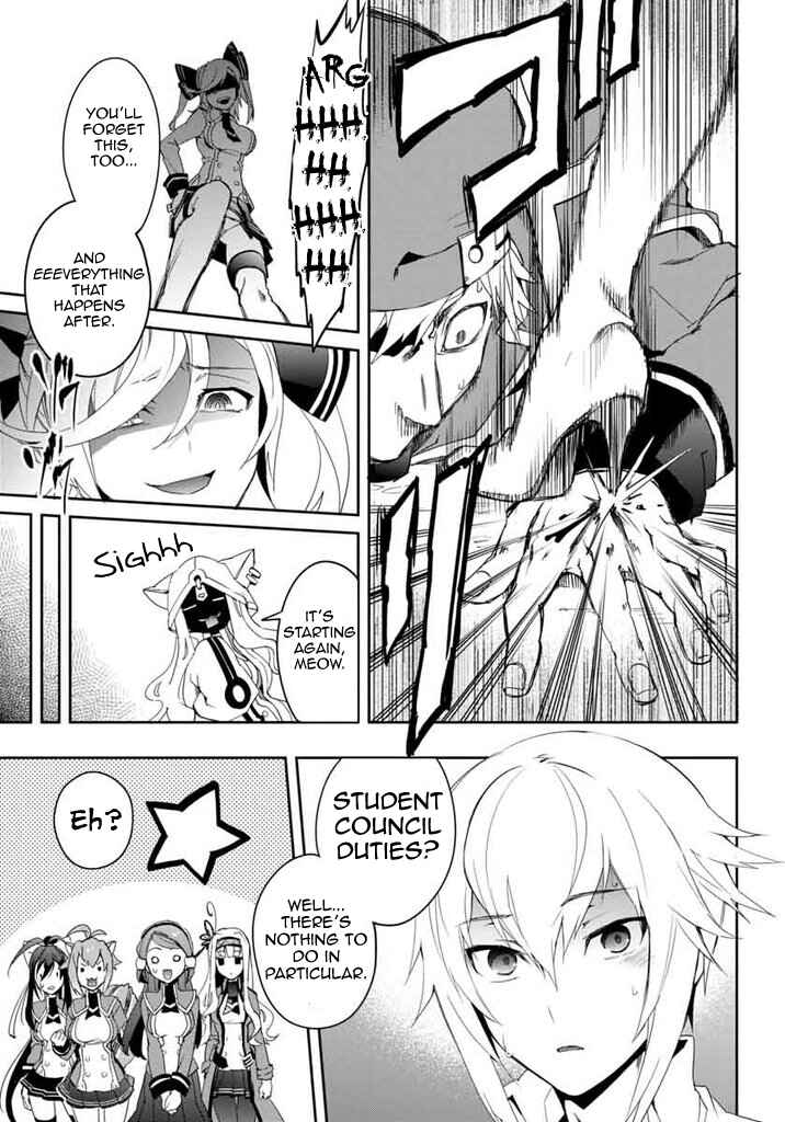 Page 27 Chapter 13 BlazBlue - Remix Heart