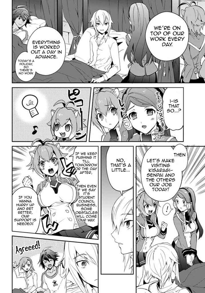 Page 28 Chapter 13 BlazBlue - Remix Heart