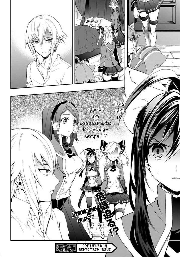 Page 32 Chapter 13 BlazBlue - Remix Heart