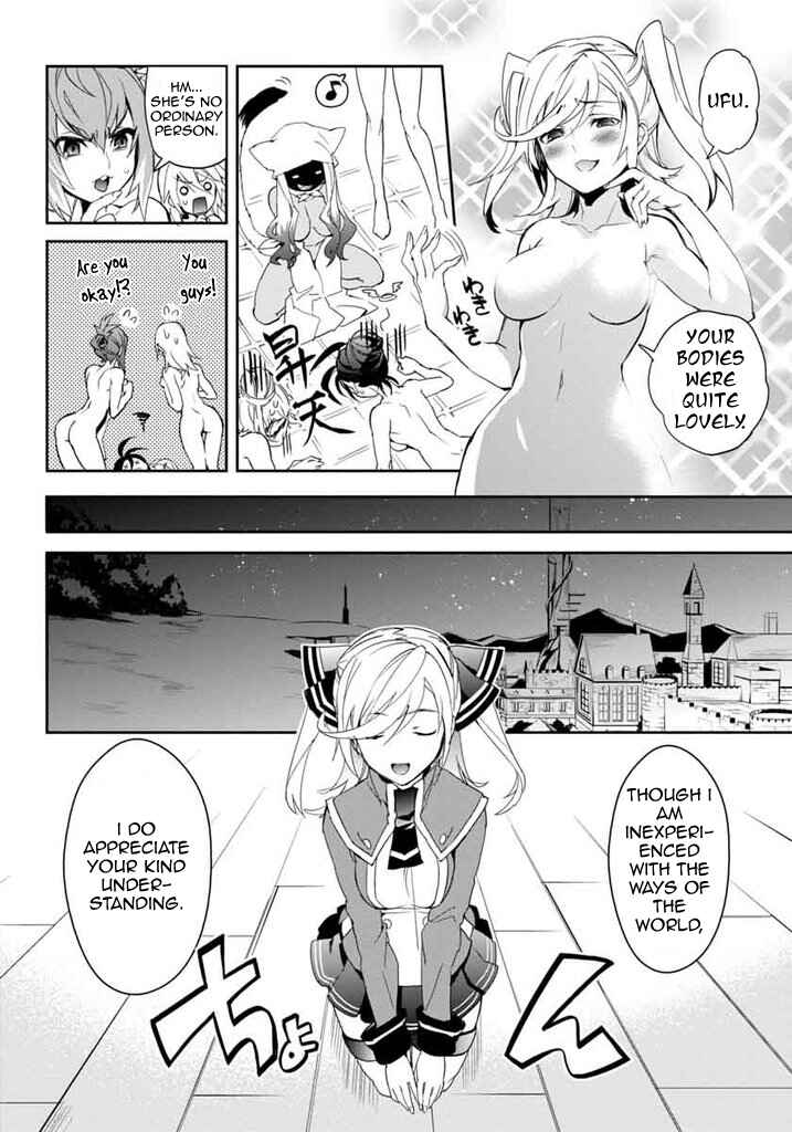 Page 8 Chapter 13 BlazBlue - Remix Heart