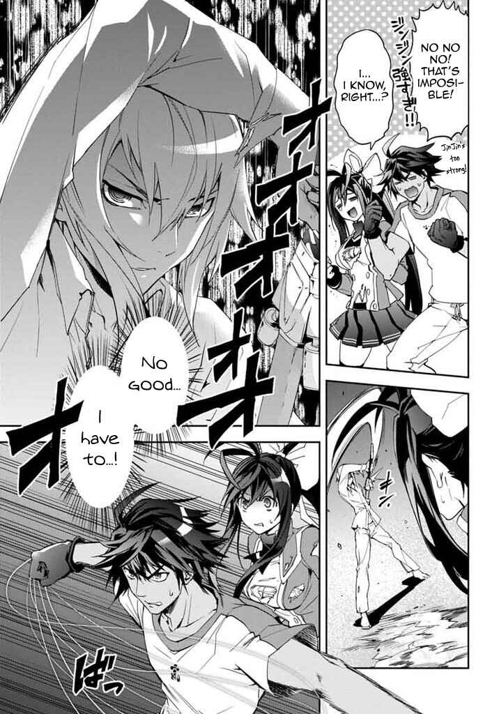 Page 12 Chapter 15 BlazBlue - Remix Heart