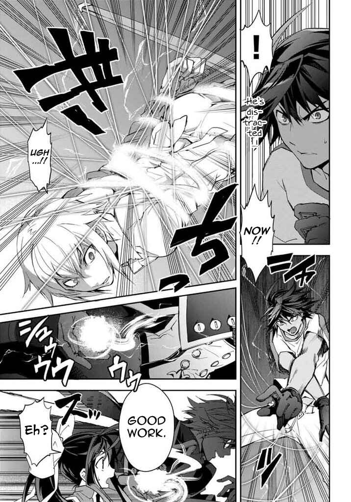 Page 14 Chapter 15 BlazBlue - Remix Heart