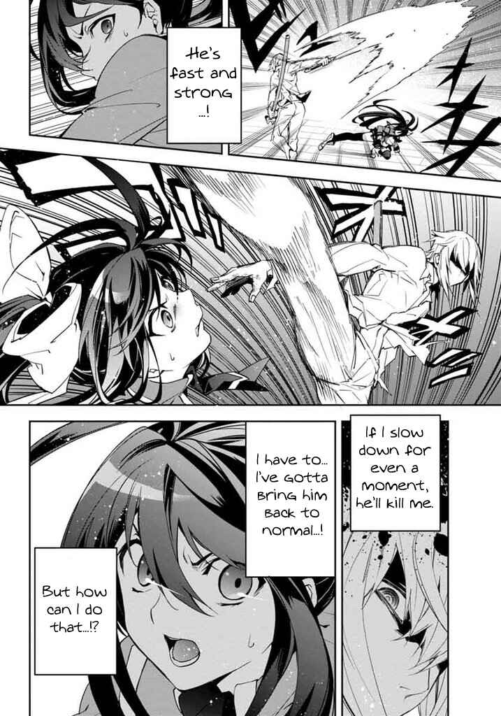 Page 7 Chapter 15 BlazBlue - Remix Heart