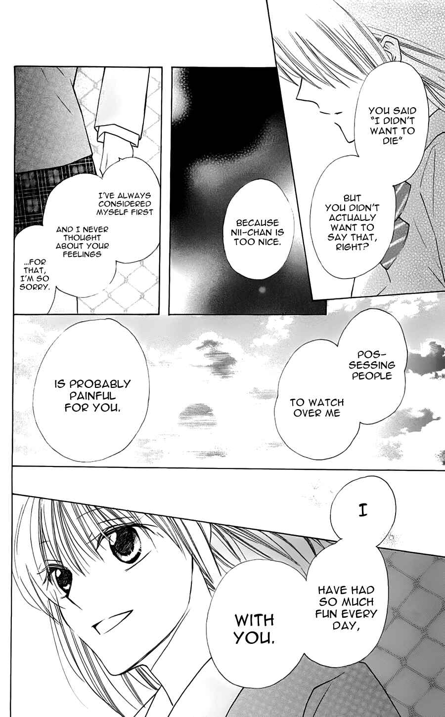 Page 18 Chapter 17 With!!