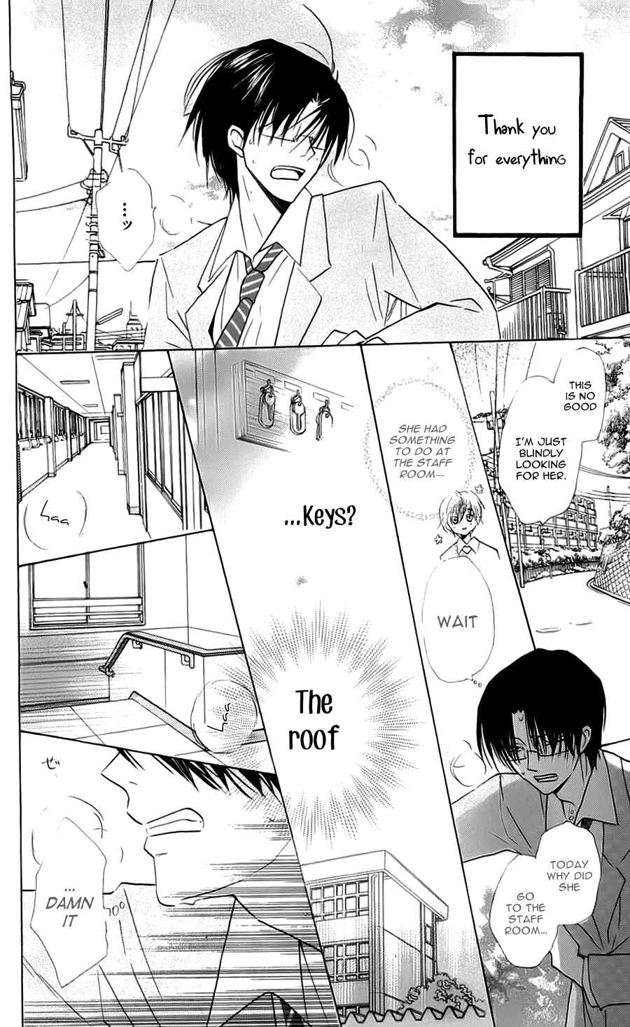 Page 22 Chapter 17 With!!