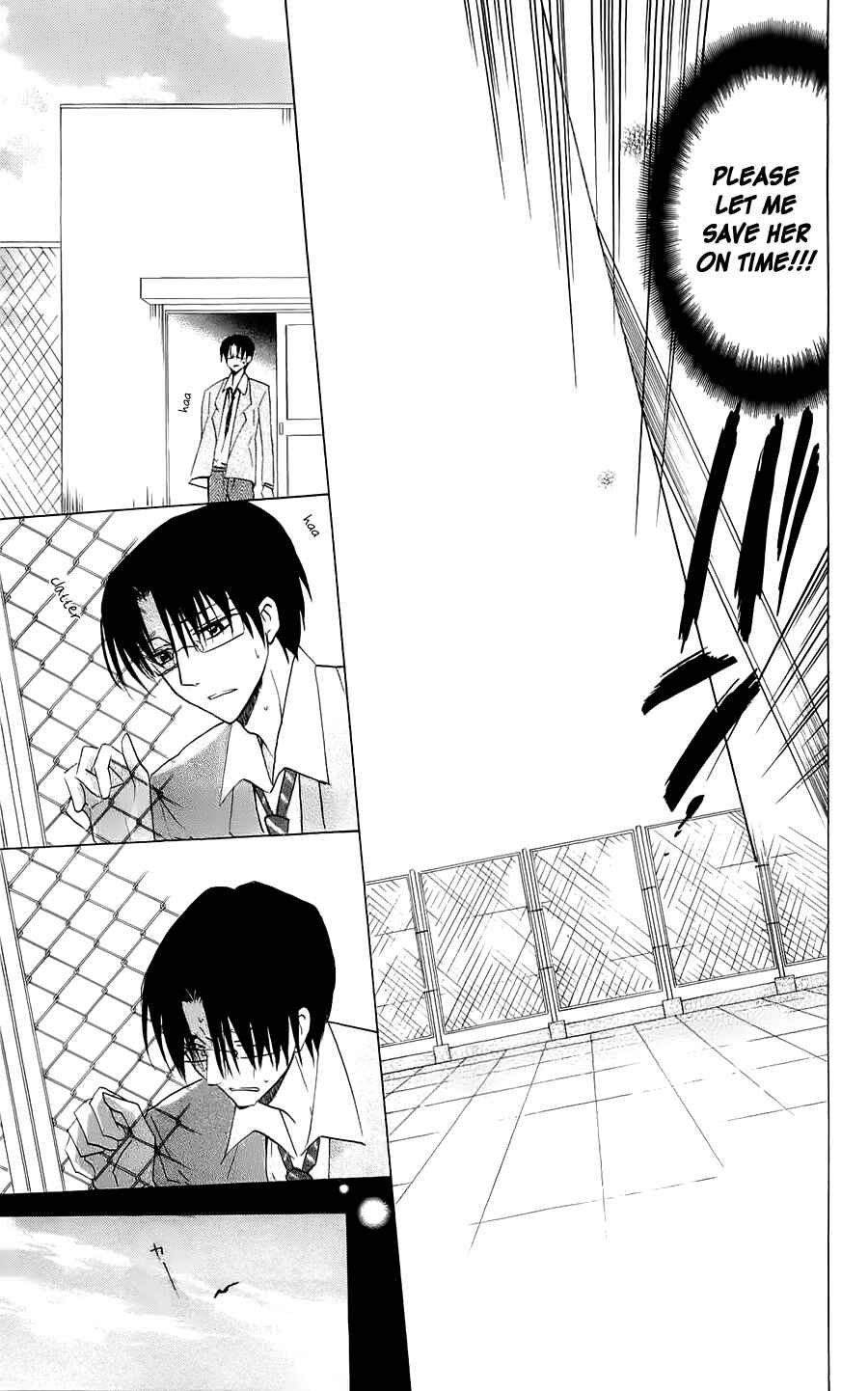 Page 23 Chapter 17 With!!
