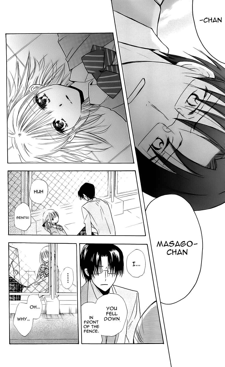 Page 28 Chapter 17 With!!