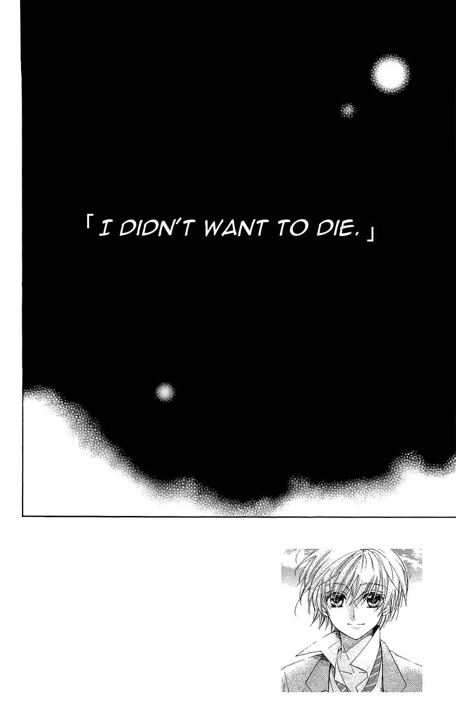 Page 4 Chapter 17 With!!