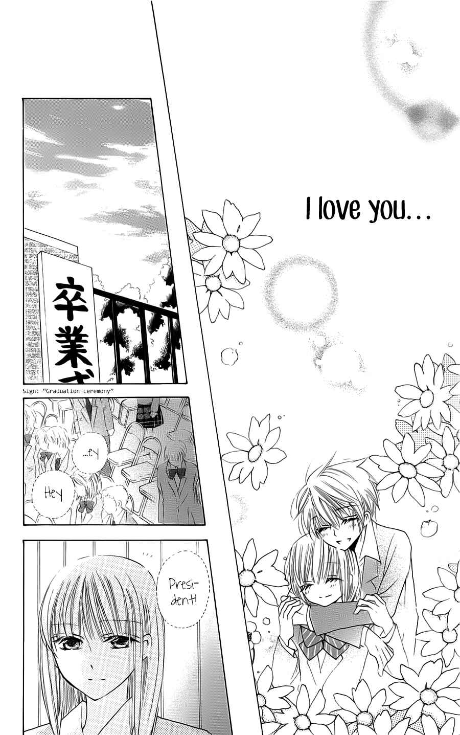 Page 42 Chapter 17 With!!