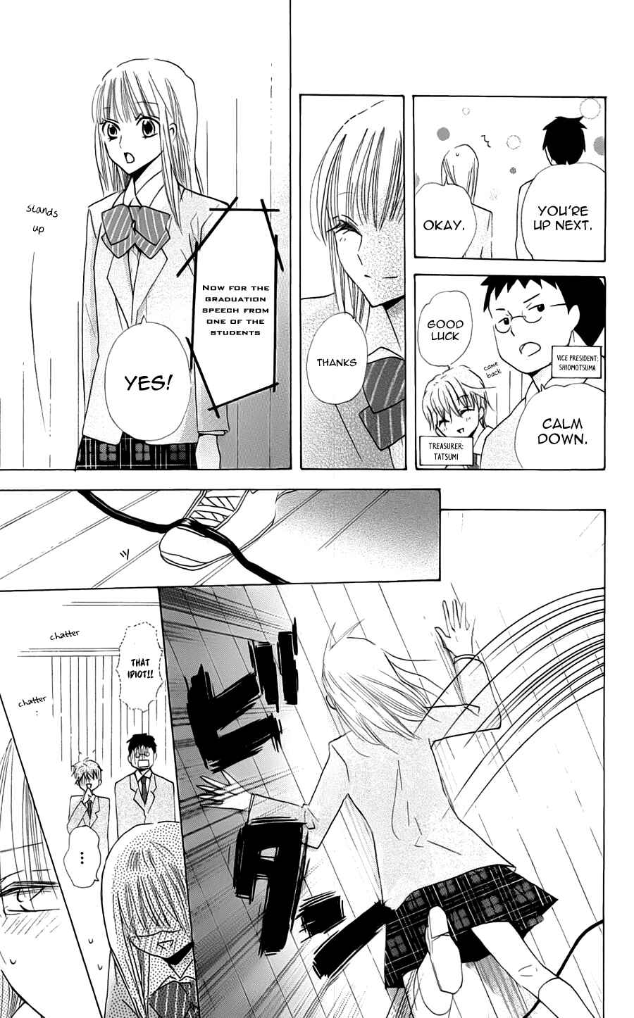 Page 43 Chapter 17 With!!