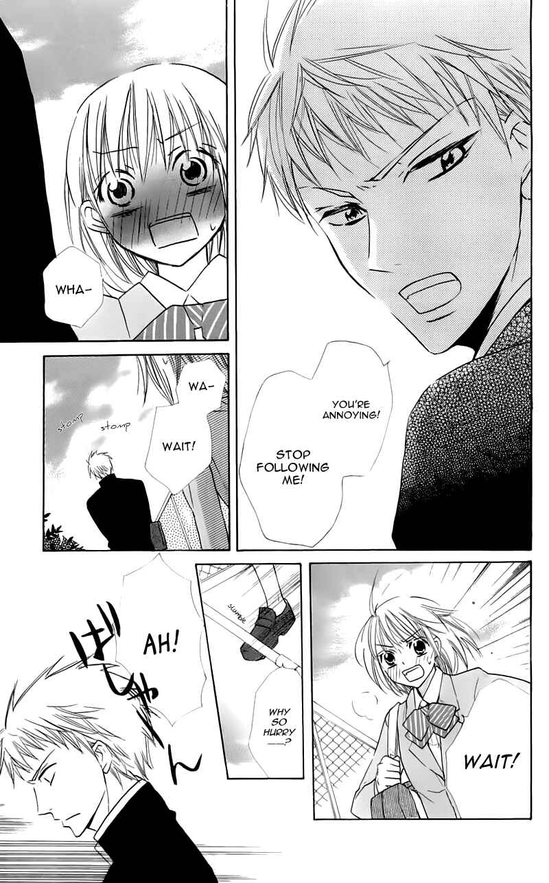 Page 13 Chapter 16 With!!