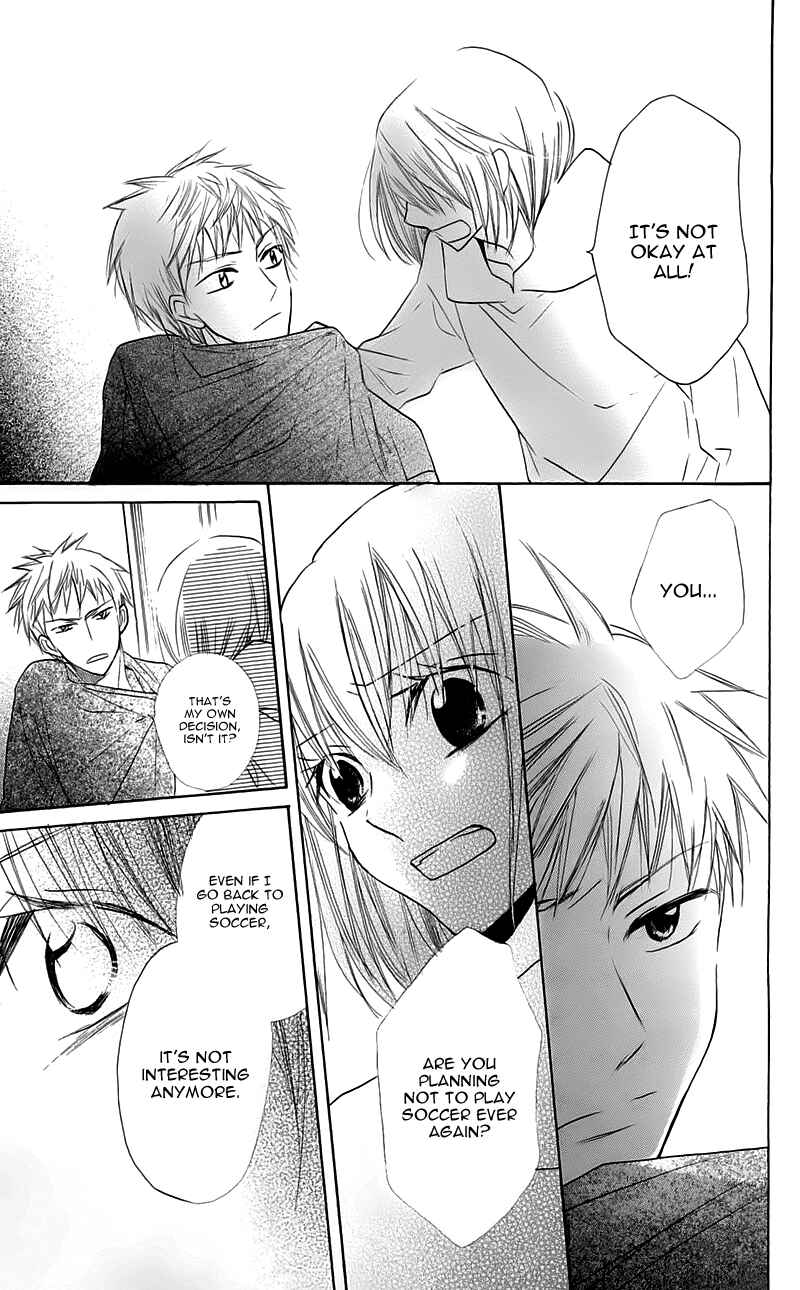 Page 19 Chapter 16 With!!