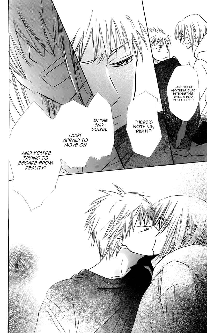 Page 20 Chapter 16 With!!