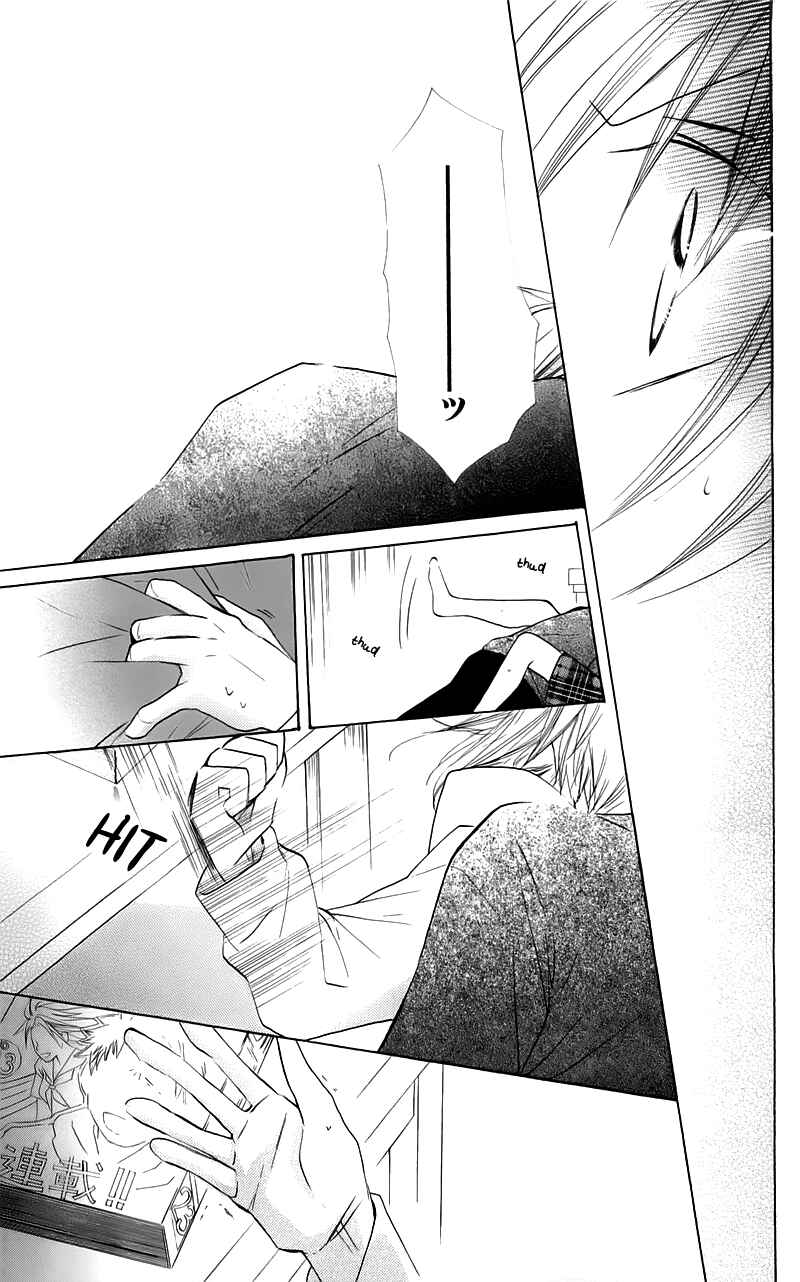 Page 21 Chapter 16 With!!