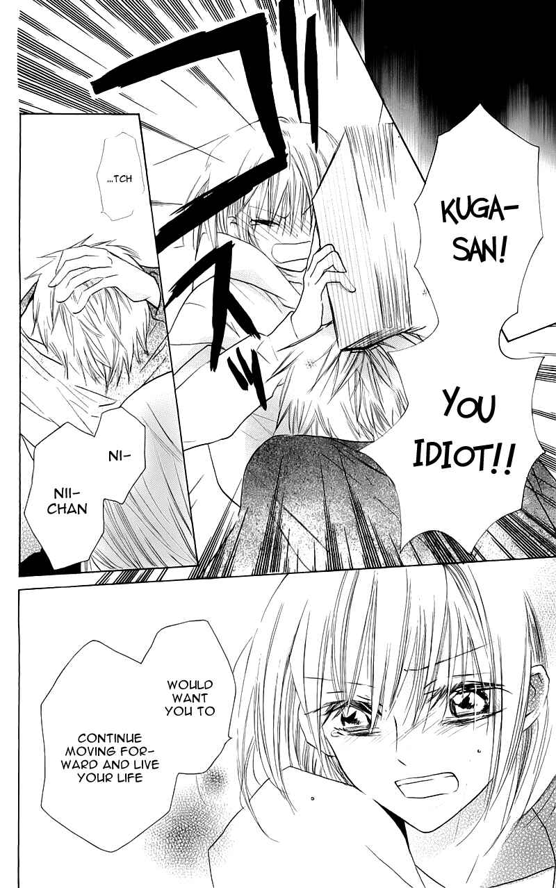 Page 22 Chapter 16 With!!