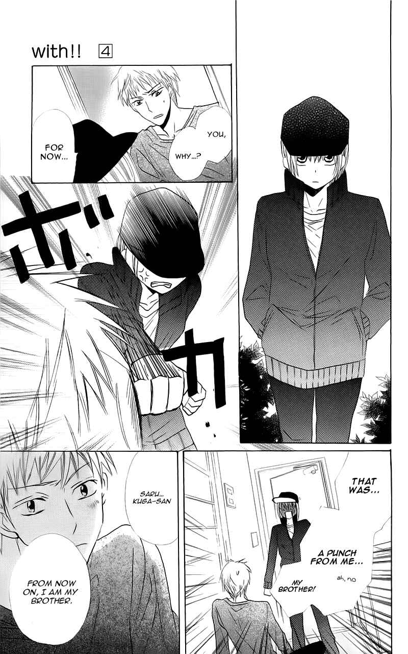 Page 25 Chapter 16 With!!