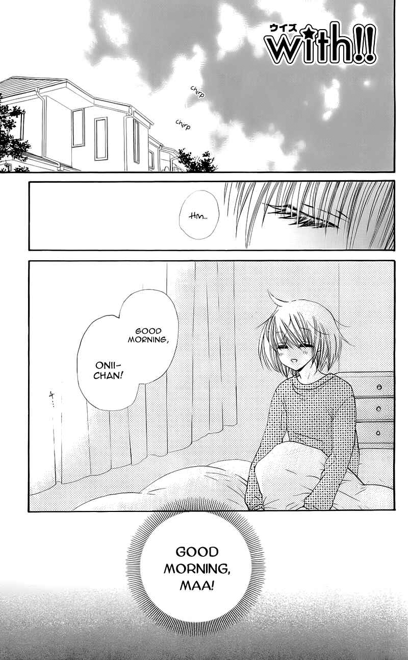 Page 3 Chapter 16 With!!