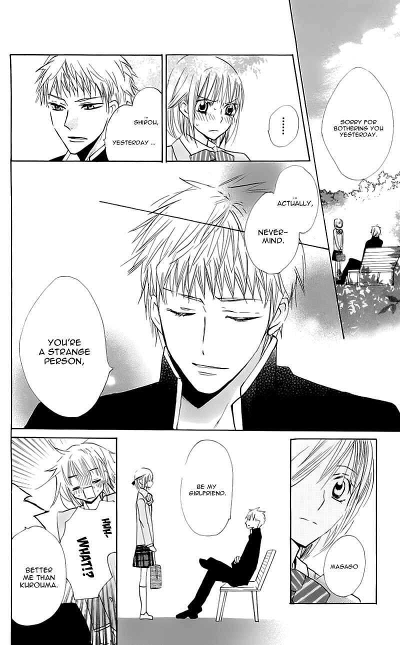 Page 38 Chapter 16 With!!