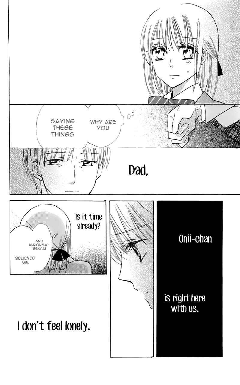 Page 46 Chapter 16 With!!