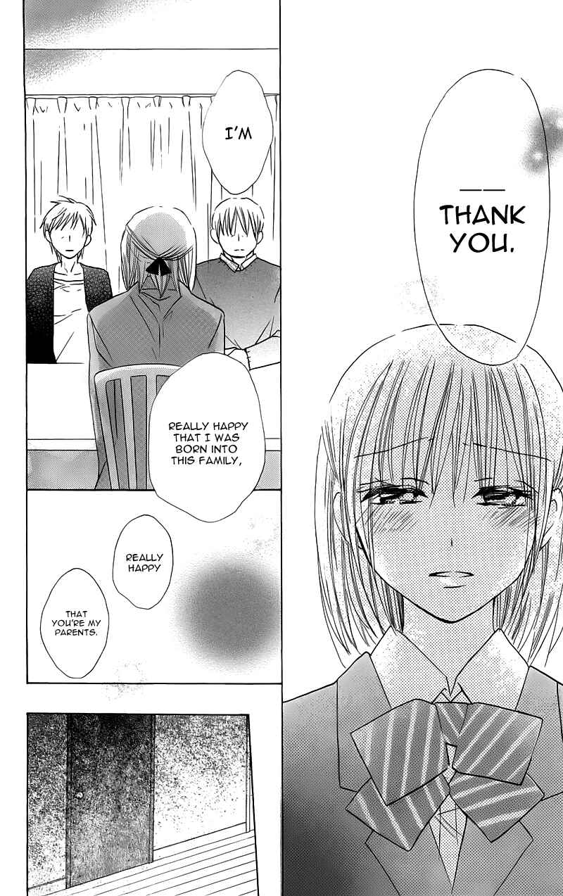 Page 48 Chapter 16 With!!