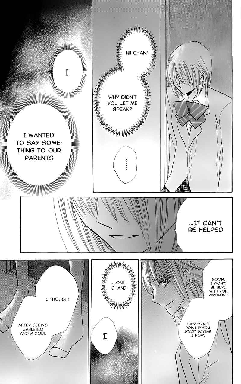 Page 49 Chapter 16 With!!