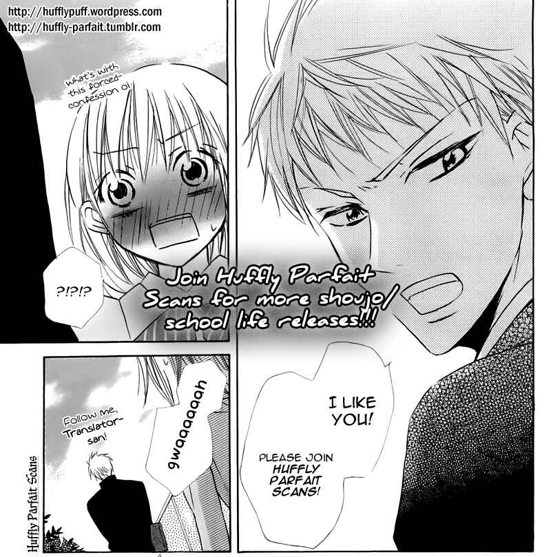 Page 53 Chapter 16 With!!