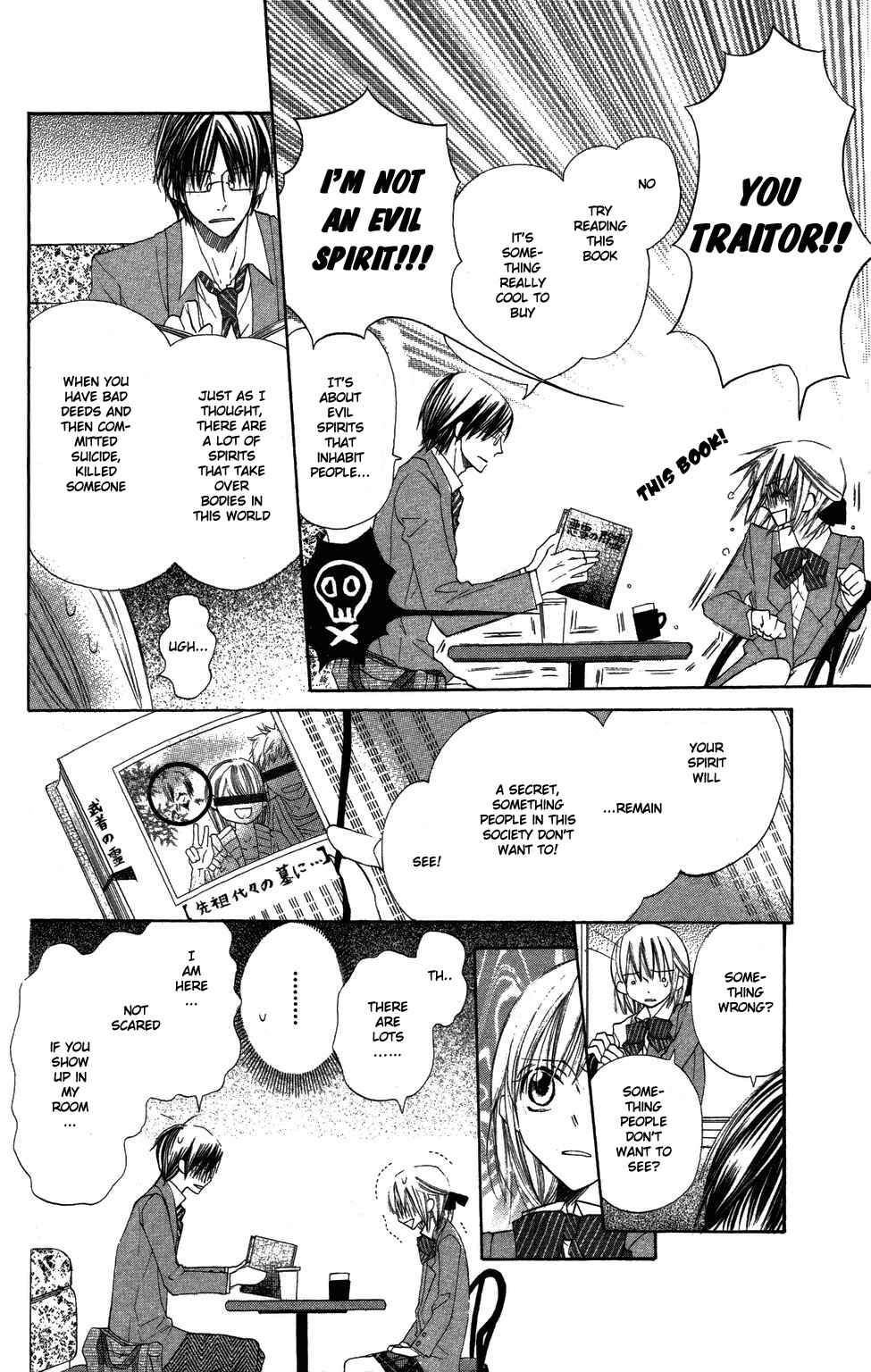 Page 11 Chapter 4 With!!