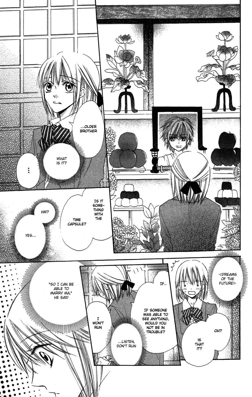 Page 14 Chapter 4 With!!