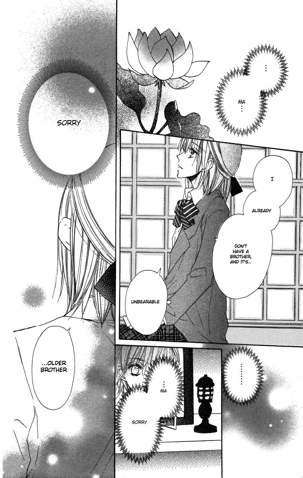 Page 17 Chapter 4 With!!