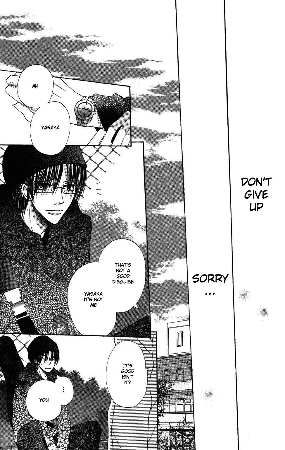 Page 18 Chapter 4 With!!
