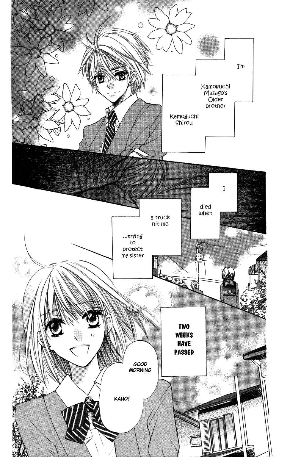 Page 3 Chapter 4 With!!