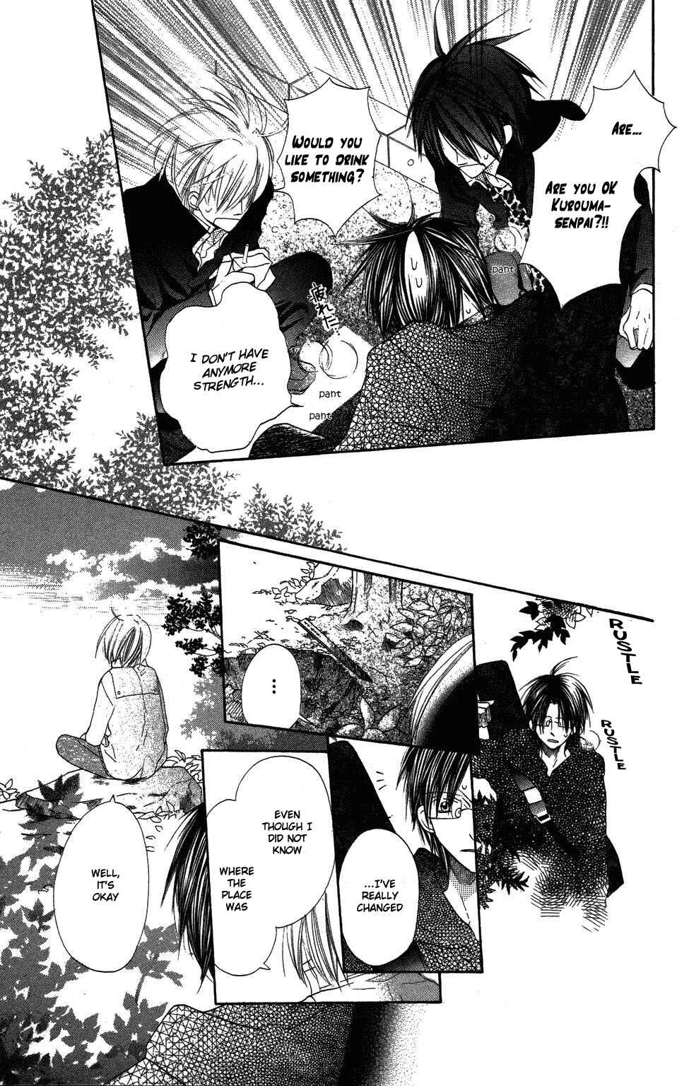 Page 30 Chapter 4 With!!