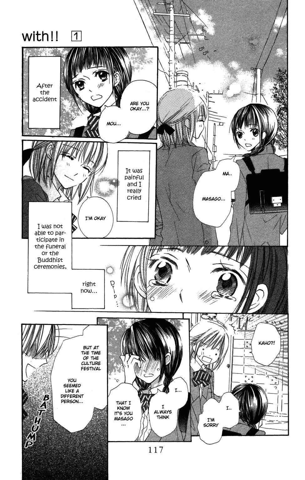 Page 4 Chapter 4 With!!