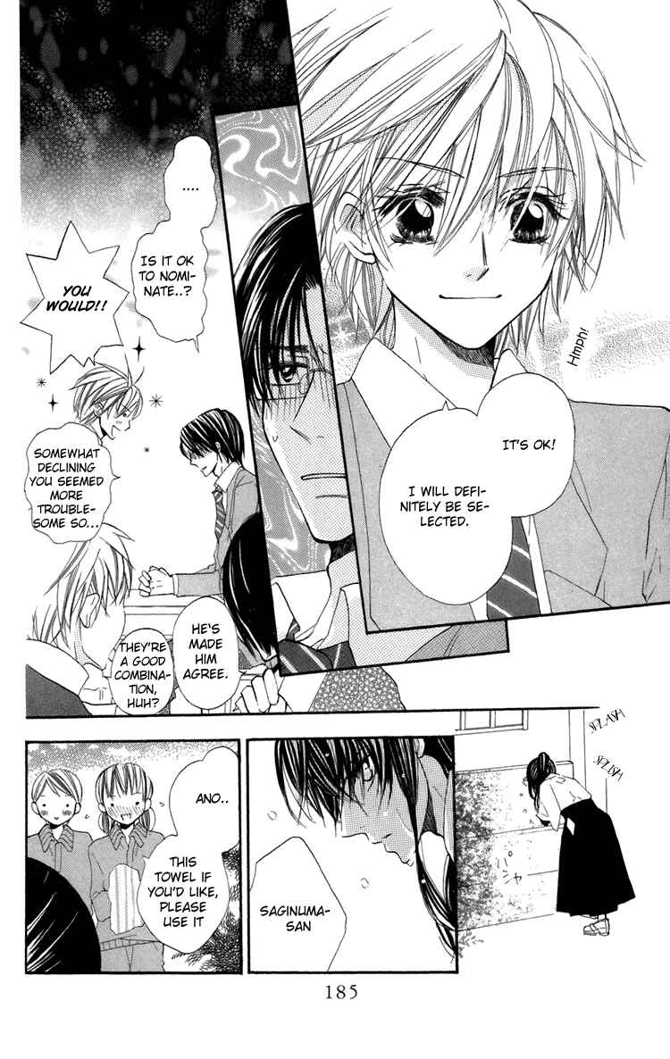 Page 2 Chapter 9.5 With!!