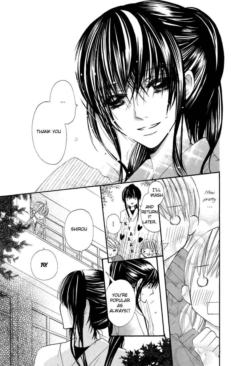 Page 3 Chapter 9.5 With!!