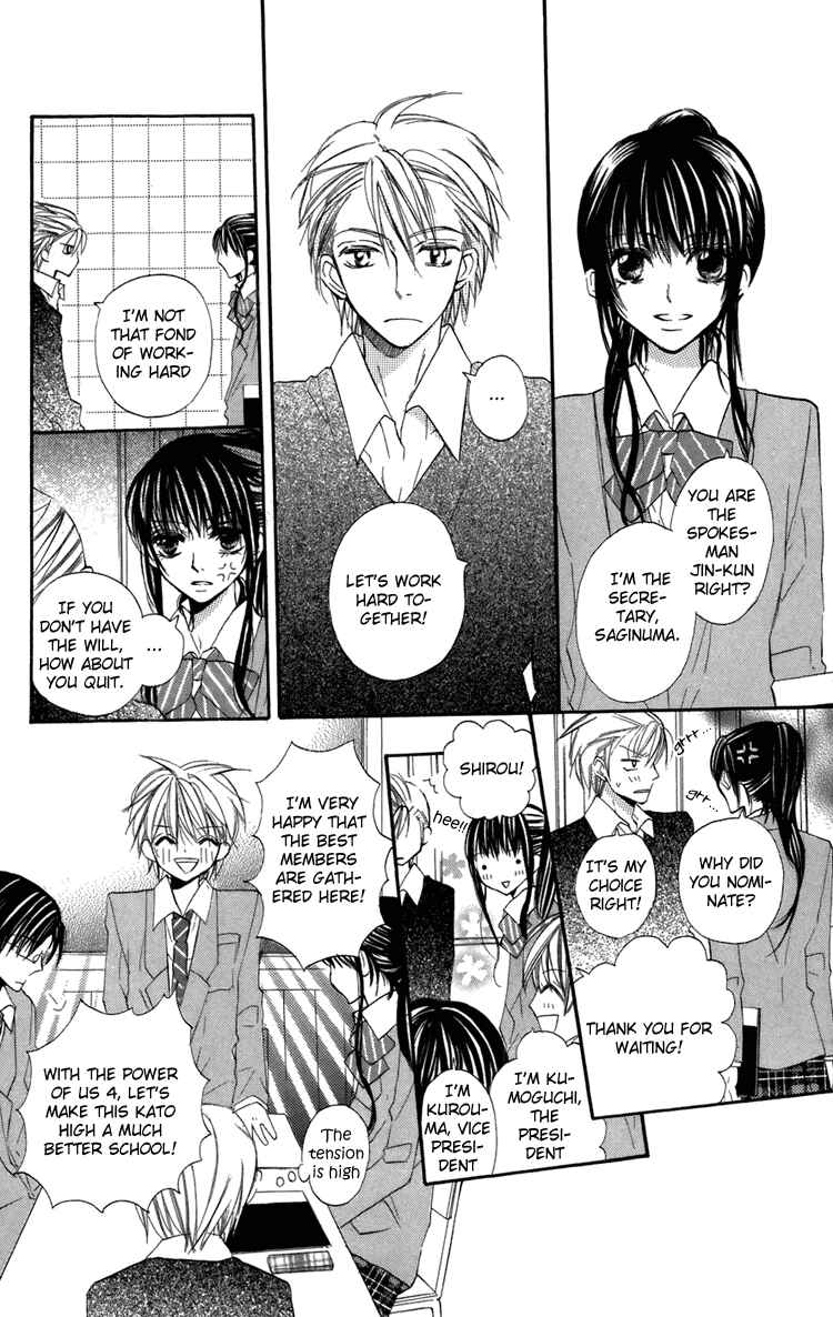 Page 6 Chapter 9.5 With!!