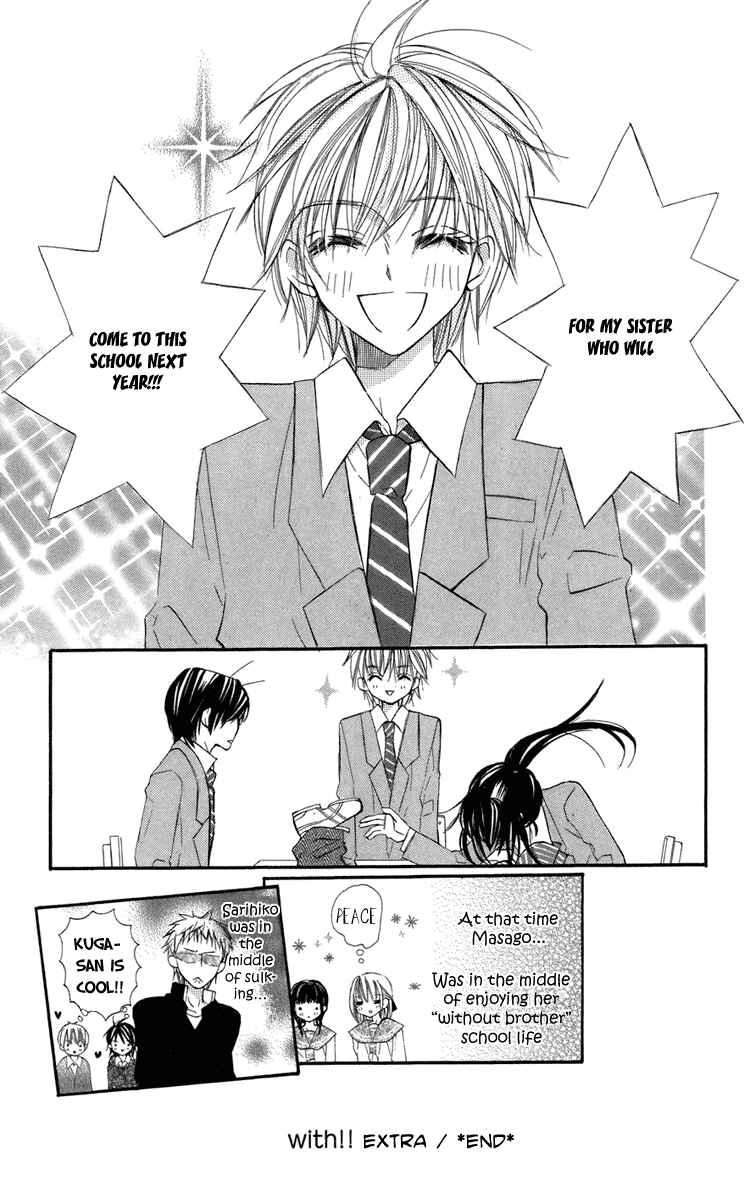 Page 7 Chapter 9.5 With!!