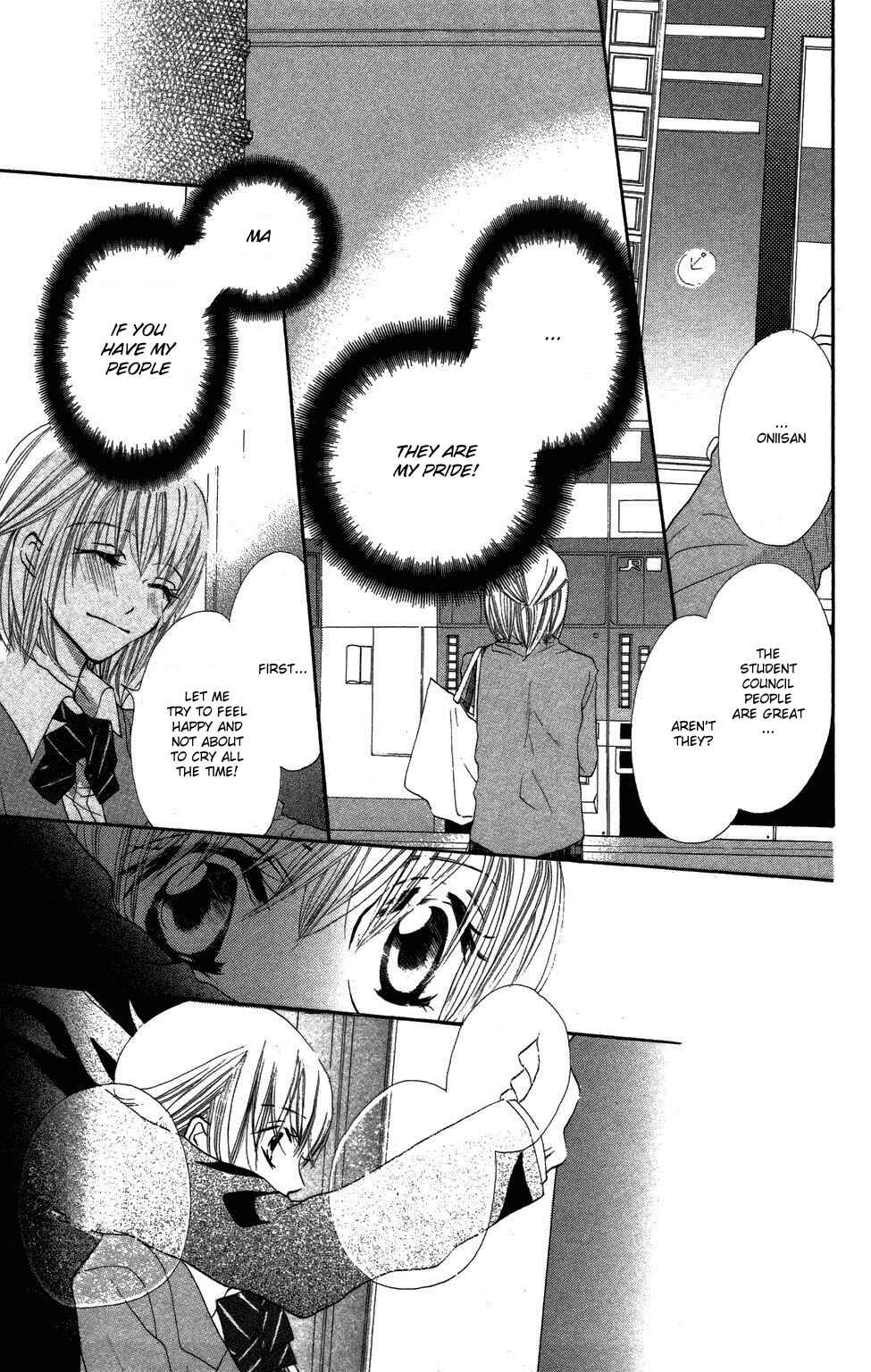 Page 12 Chapter 2 With!!
