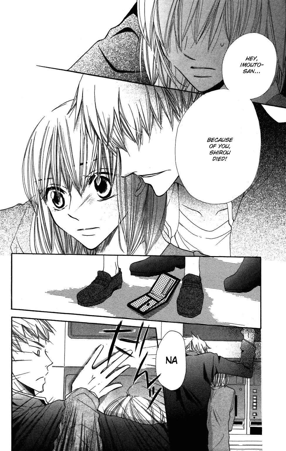 Page 13 Chapter 2 With!!