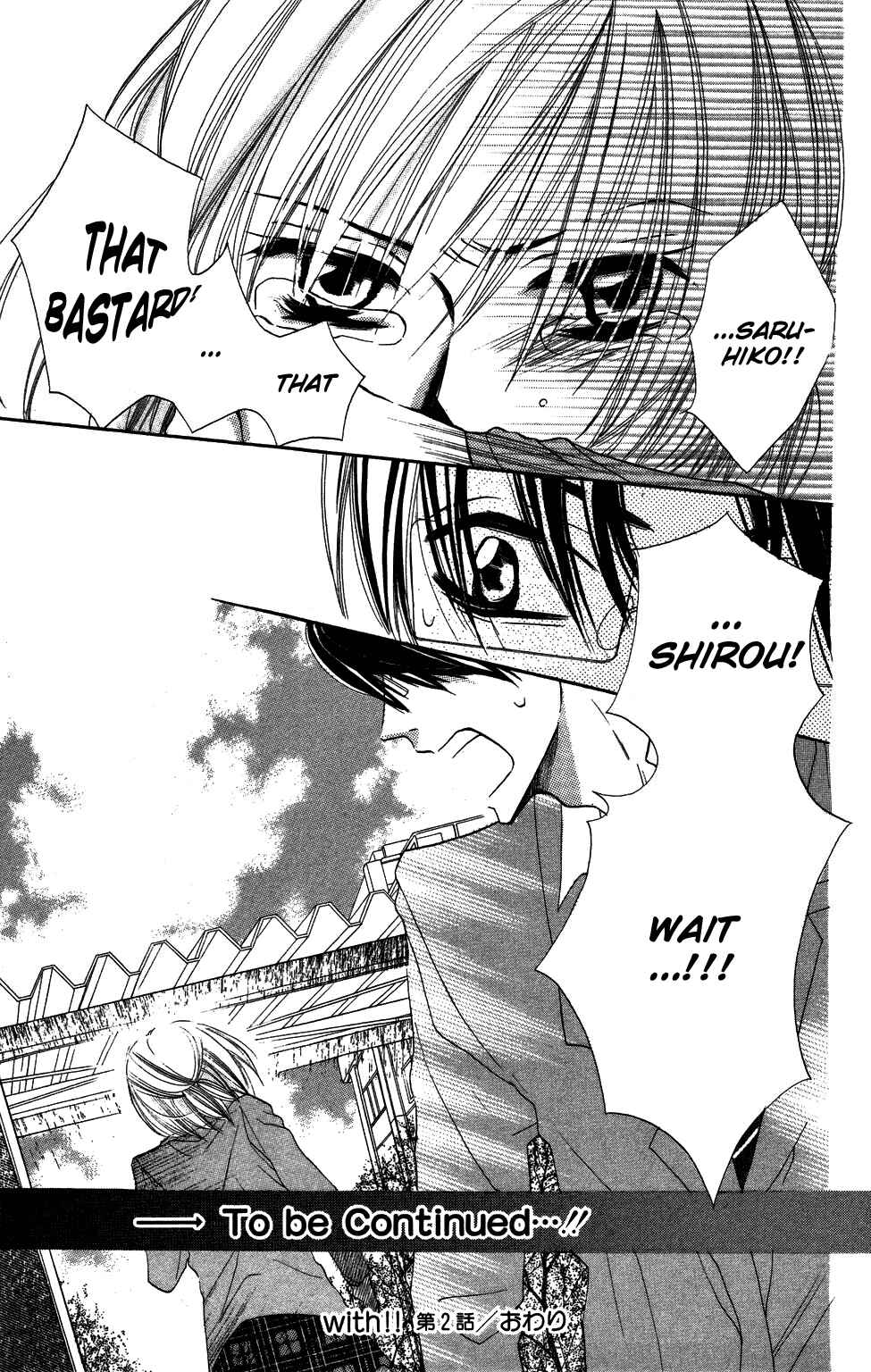 Page 32 Chapter 2 With!!
