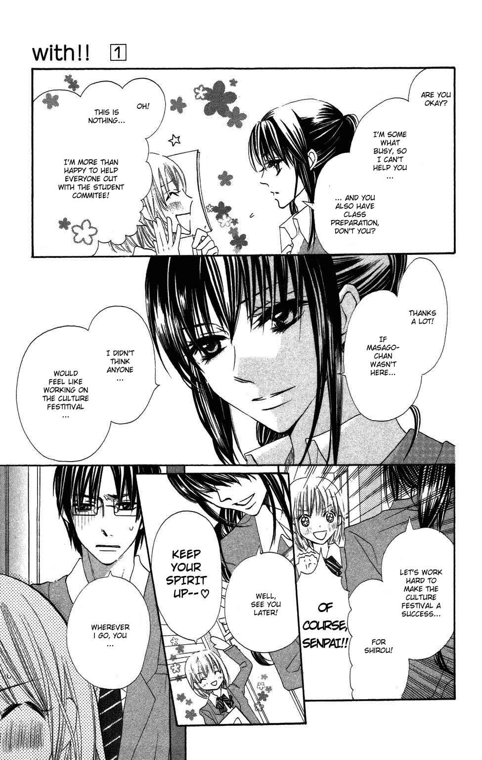 Page 5 Chapter 2 With!!