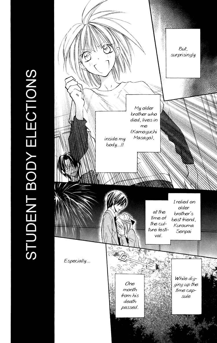 Page 11 Chapter 5 With!!