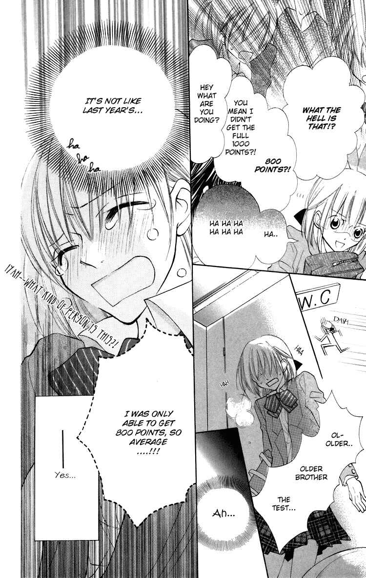Page 13 Chapter 5 With!!