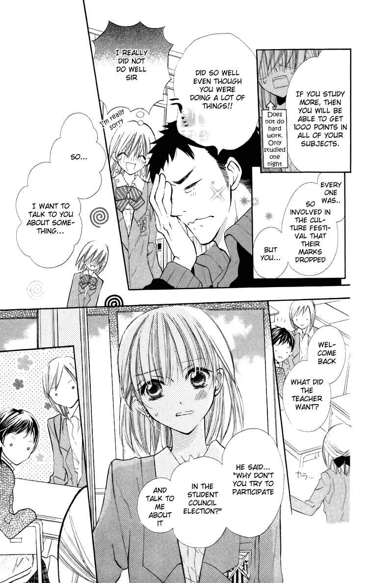 Page 16 Chapter 5 With!!