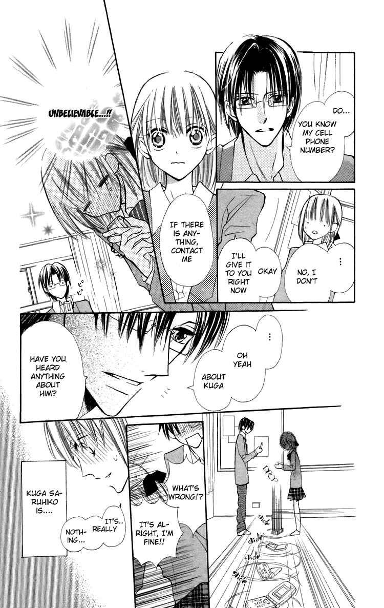 Page 23 Chapter 5 With!!